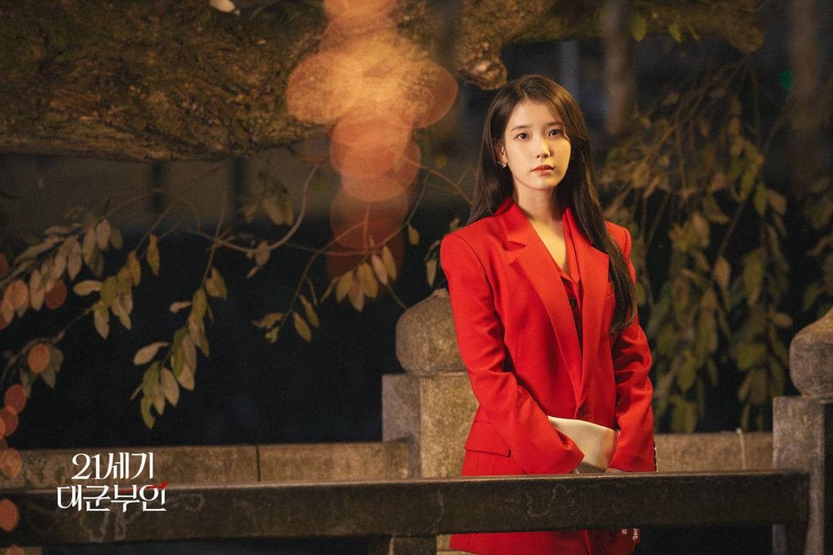 Still cut drama Perfect Crown 