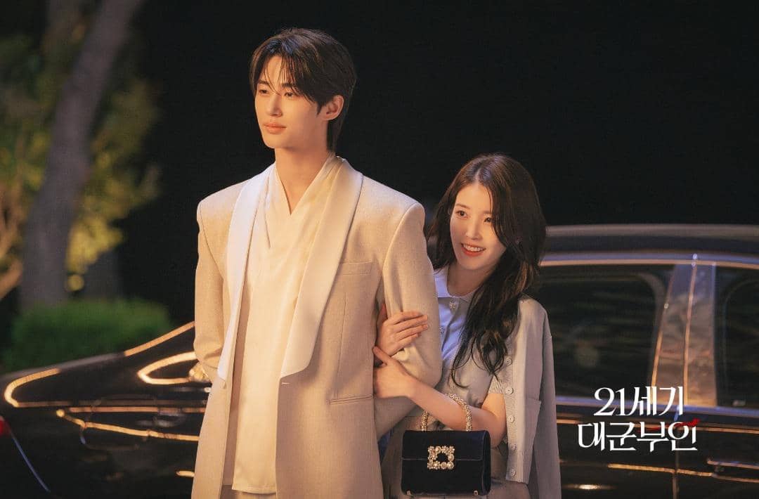 3 Kesamaan Seong Hui Ju dan Pangeran Yi An di Perfect Crown