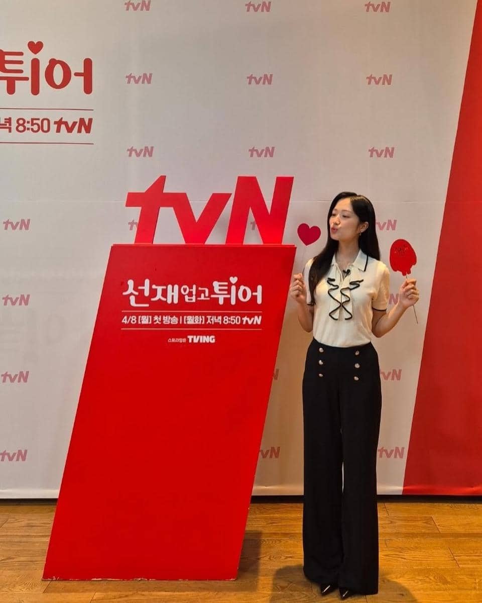 inspirasi mix and match ala Kim Hye Yoon