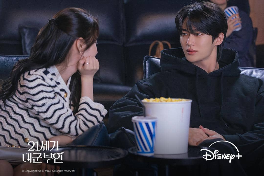 still cuts Perfect Crown