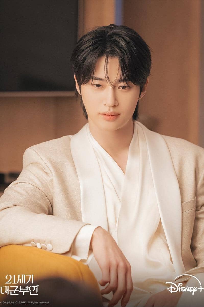 still cuts Perfect Crown 