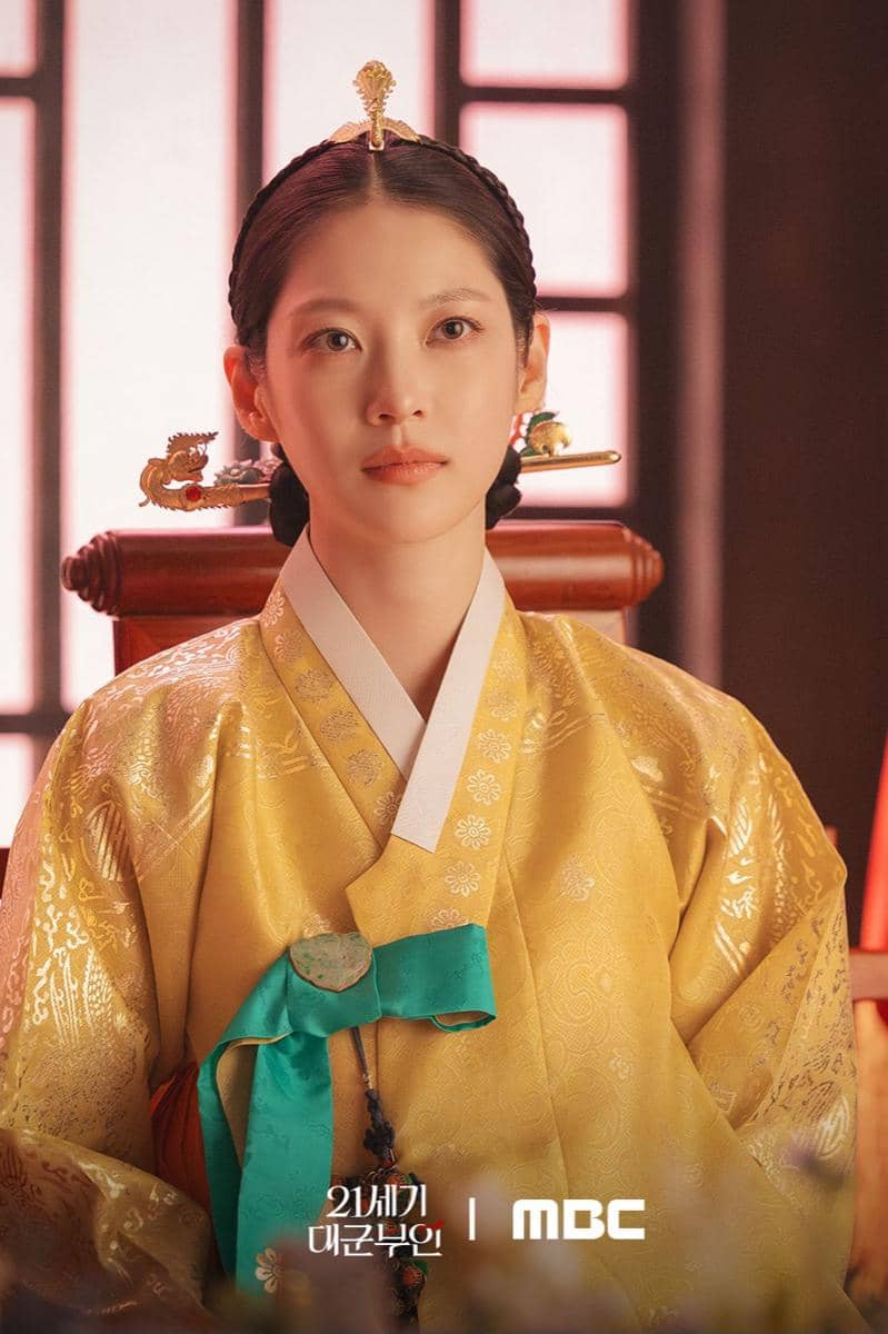 still cuts Perfect Crown 