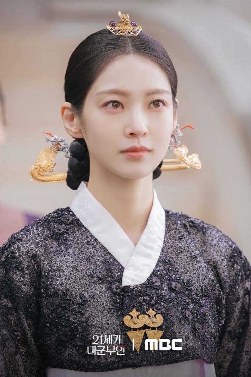 still cuts Perfect Crown 