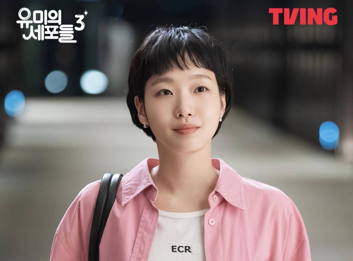 3 Drakor Cinta Segitiga Dibintangi Kim Go Eun, Terbaru Yumi's Cells 3