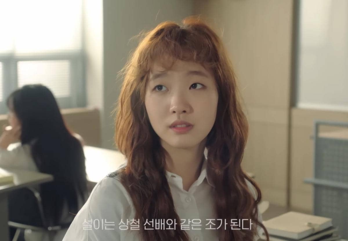 Drama Cheese in the Trap