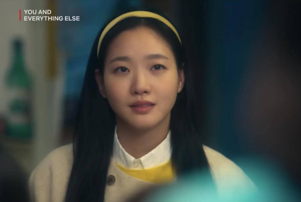 Drama You and Everything Else