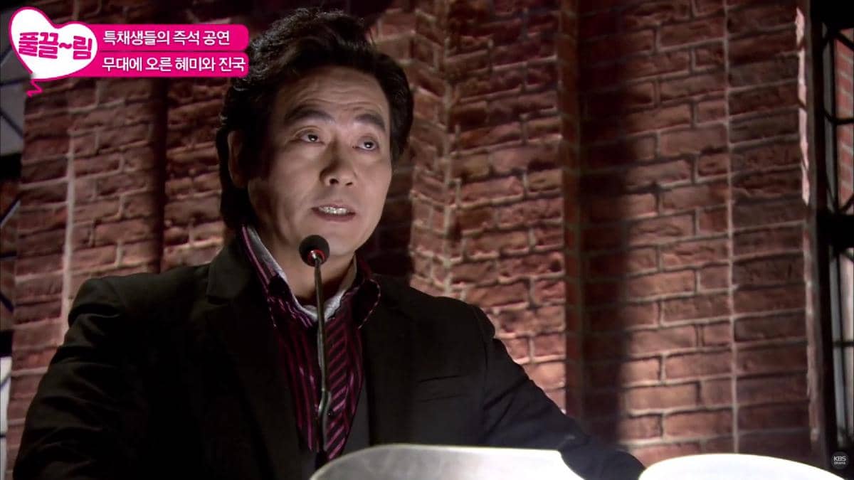 Lee Byung Joon di drama Dream High