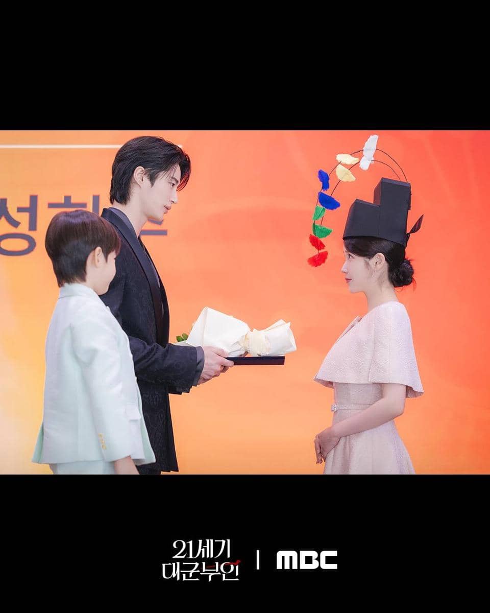 Still cut drama Perfect Crown