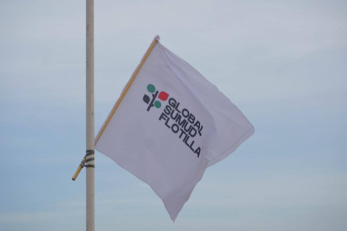 Logo organisasi GSF.