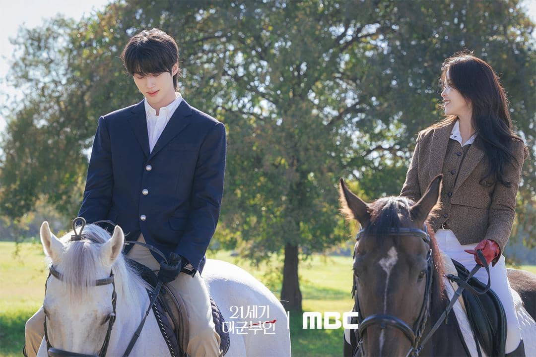 Cuplikan drama Korea Perfect Crown