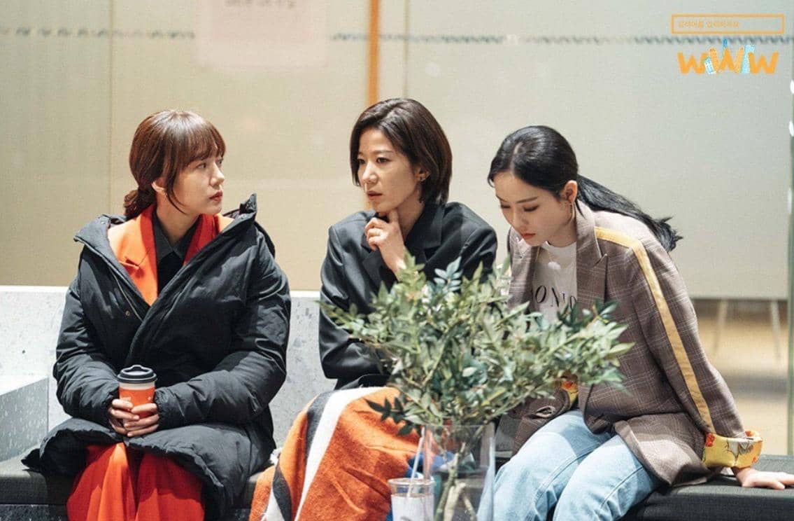 Cuplikan drakor Search: WWW