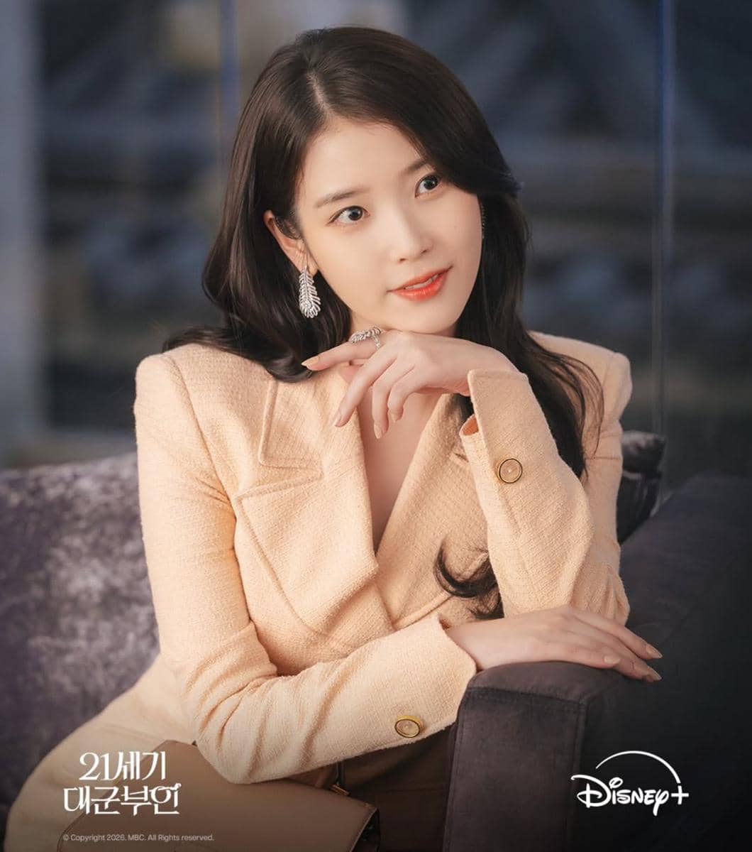 cuplikan drama Perfect Crown