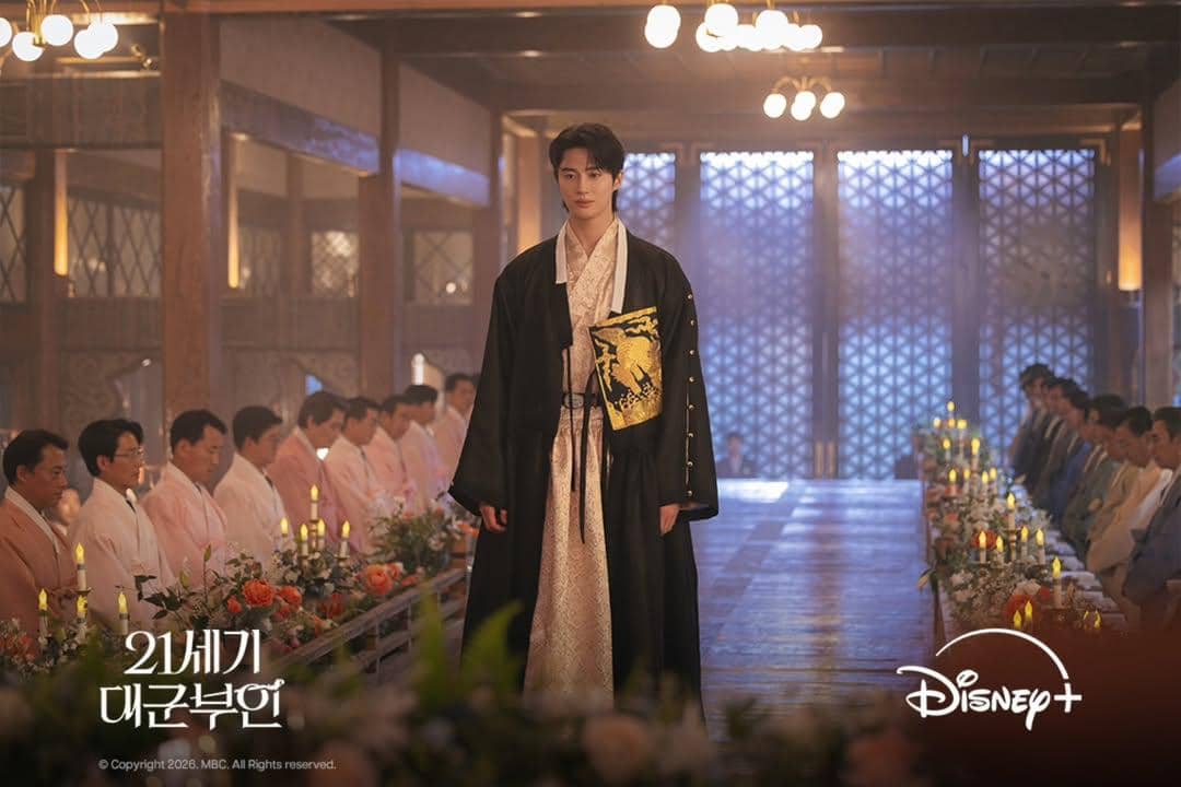 cuplikan drama Perfect Crown