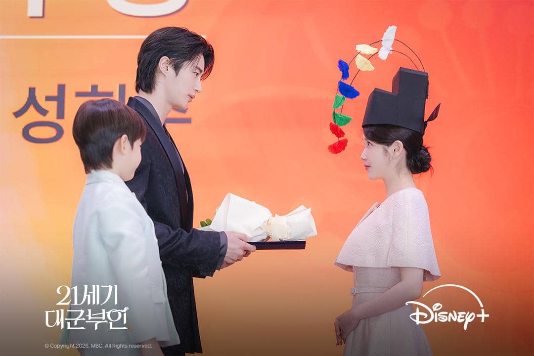 cuplikan drama Perfect Crown