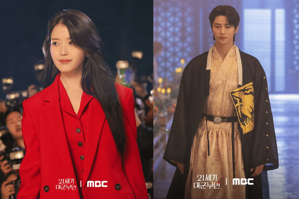 Still cut drama Korea Perfect Crown yang dibintangi IU dan Byeon Woo Seok