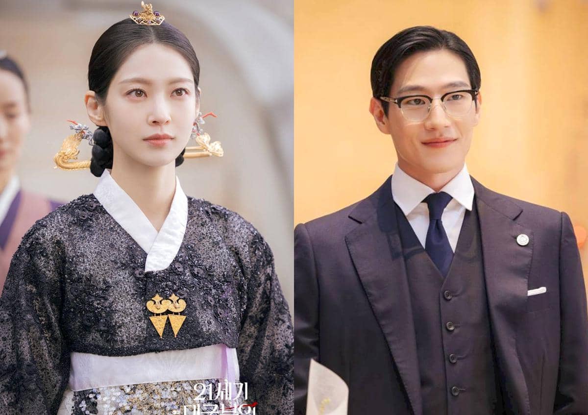 Still cut drama Perfect Crown