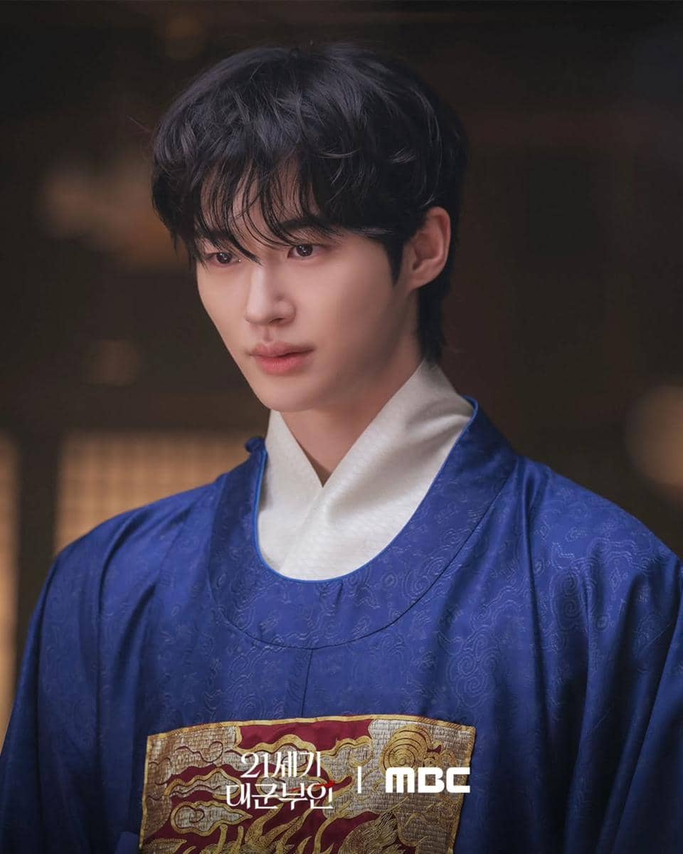 cuplikan drama Perfect Crown