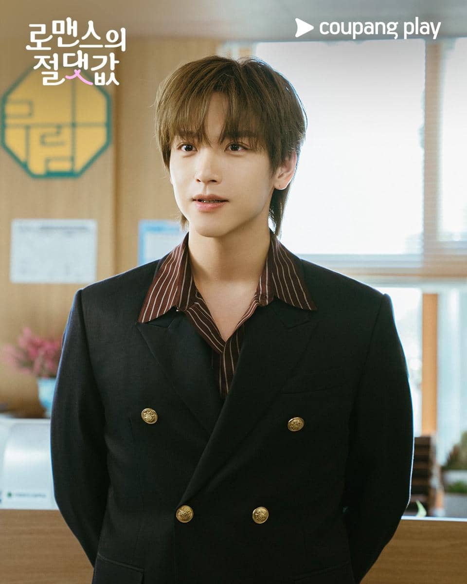 Cuplikan drama Absolute Value of Romance (instagram.com/ coupangplay)