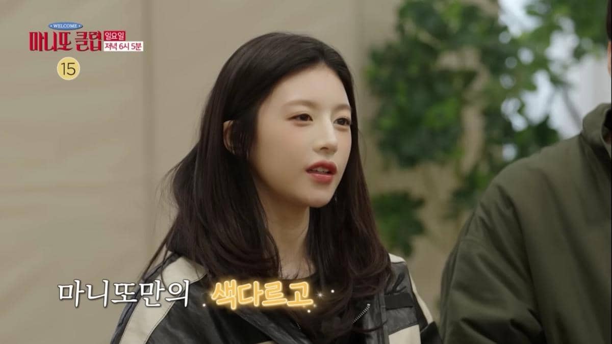 cuplikan The Secret Friends Club yang dibintangi Go Youn Jung