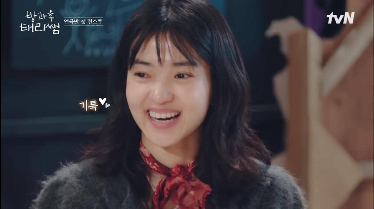 cuplikan Curtain Up, Class! yang dibintangi Kim Tae Ri