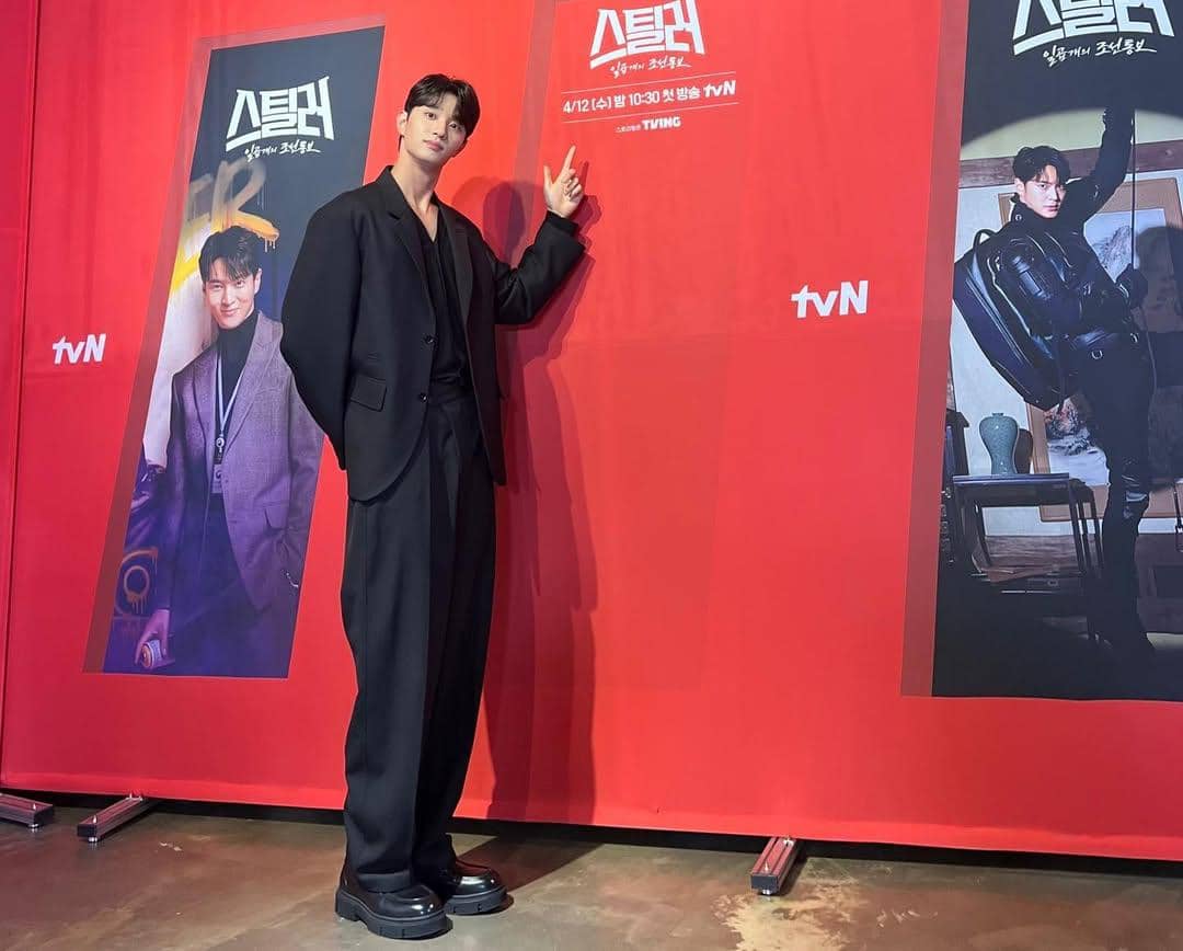 Kim Jae Won di acara konferensi pers drama Stealer: The Treasure Keeper