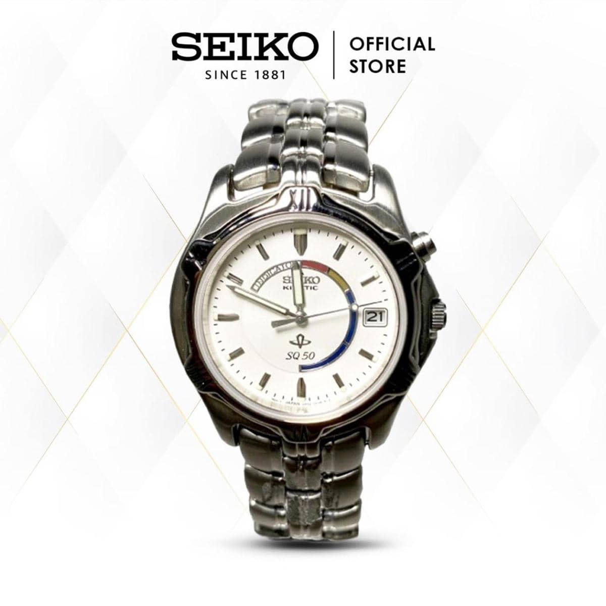 SEIKO Classic Kinetic SKH235P1