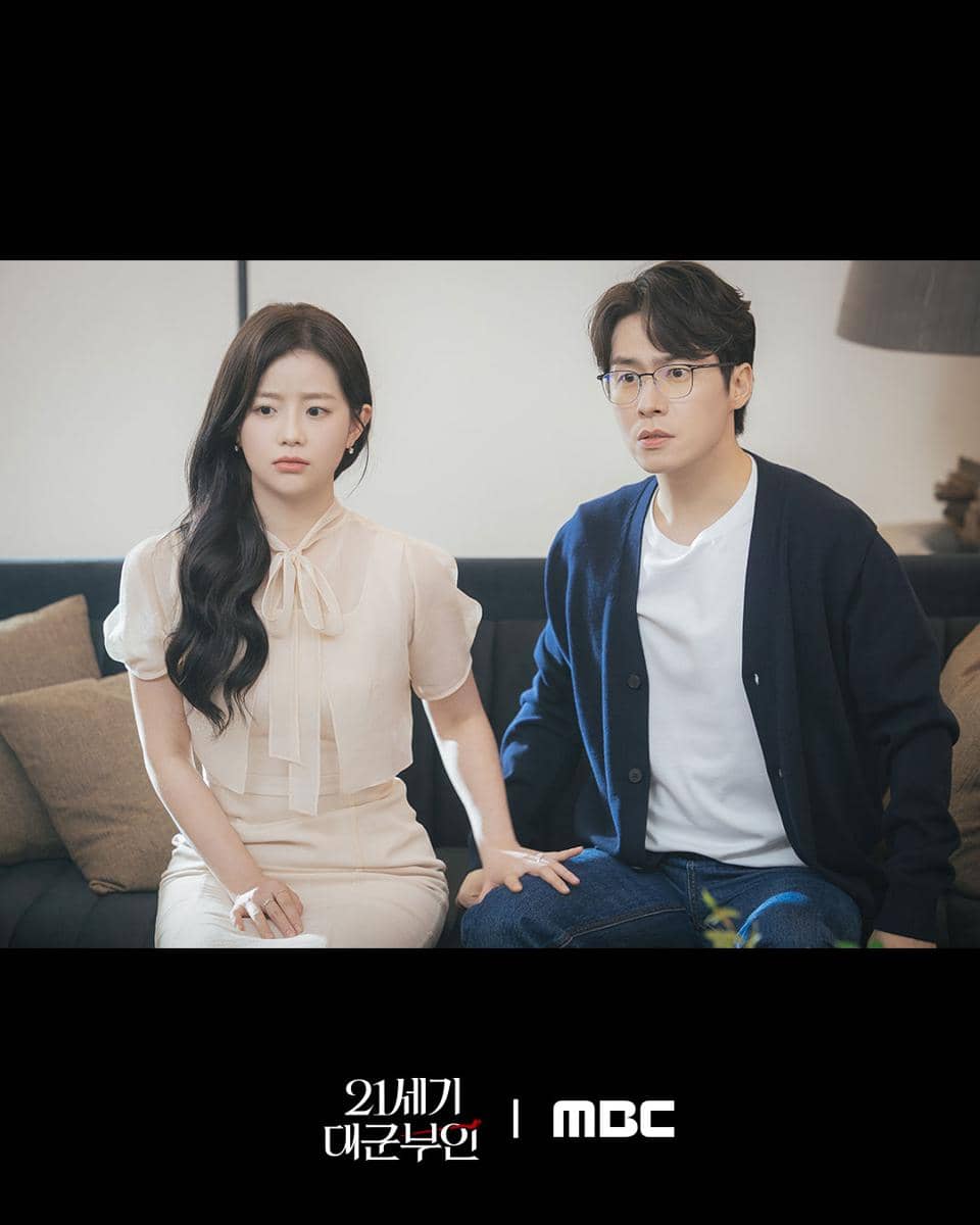 Lee Jae Won dan Chae Seo An di Perfect Crown