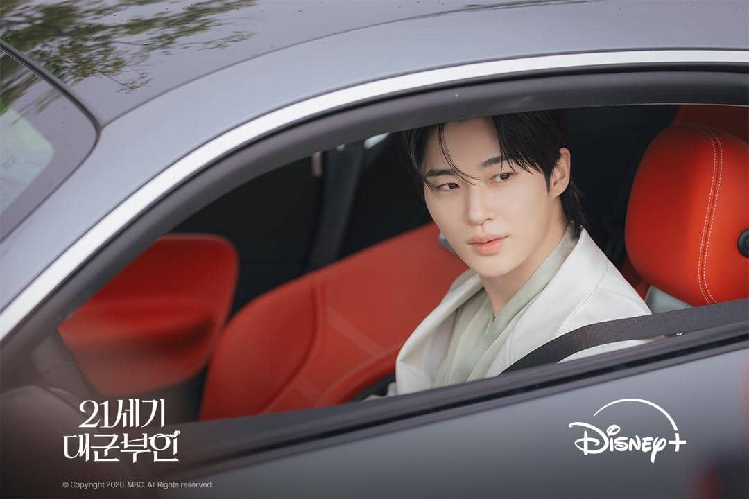 Byeon Woo Seok di Perfect Crown