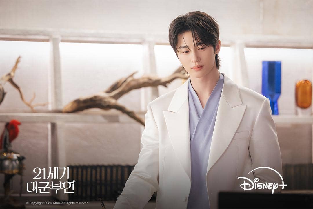 3 Arti Tersembunyi di Balik Judul Drakor Perfect Crown