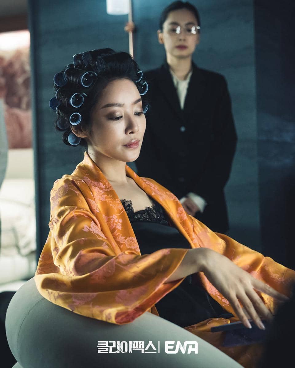 cuplikan drama Climax.