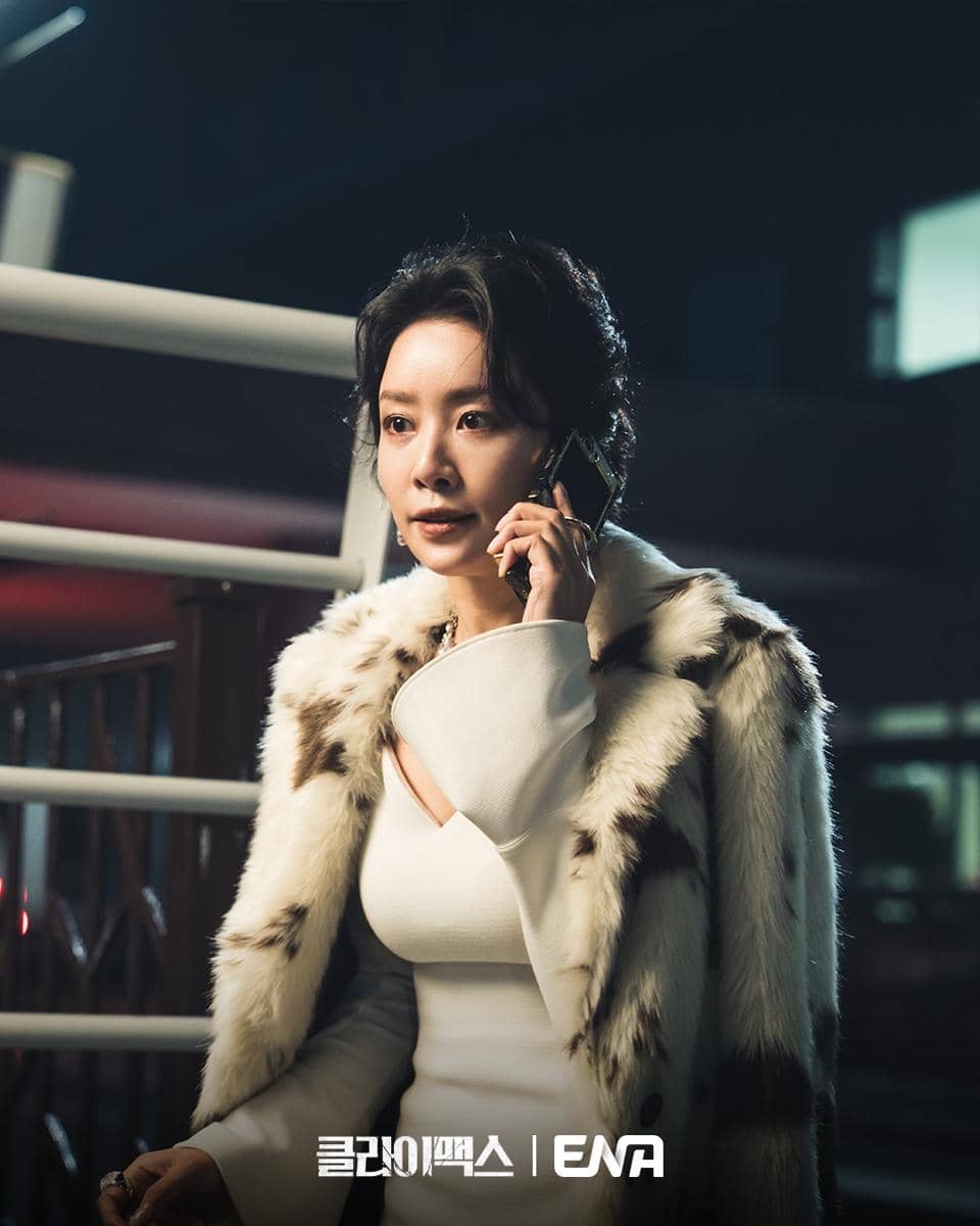 cuplikan drama Climax.