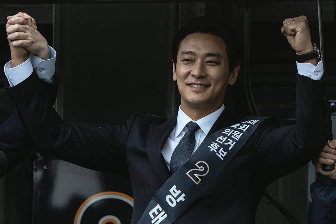 3 Prediksi Nasib Bang Tae Seob di Ending Climax, Dapat karma?