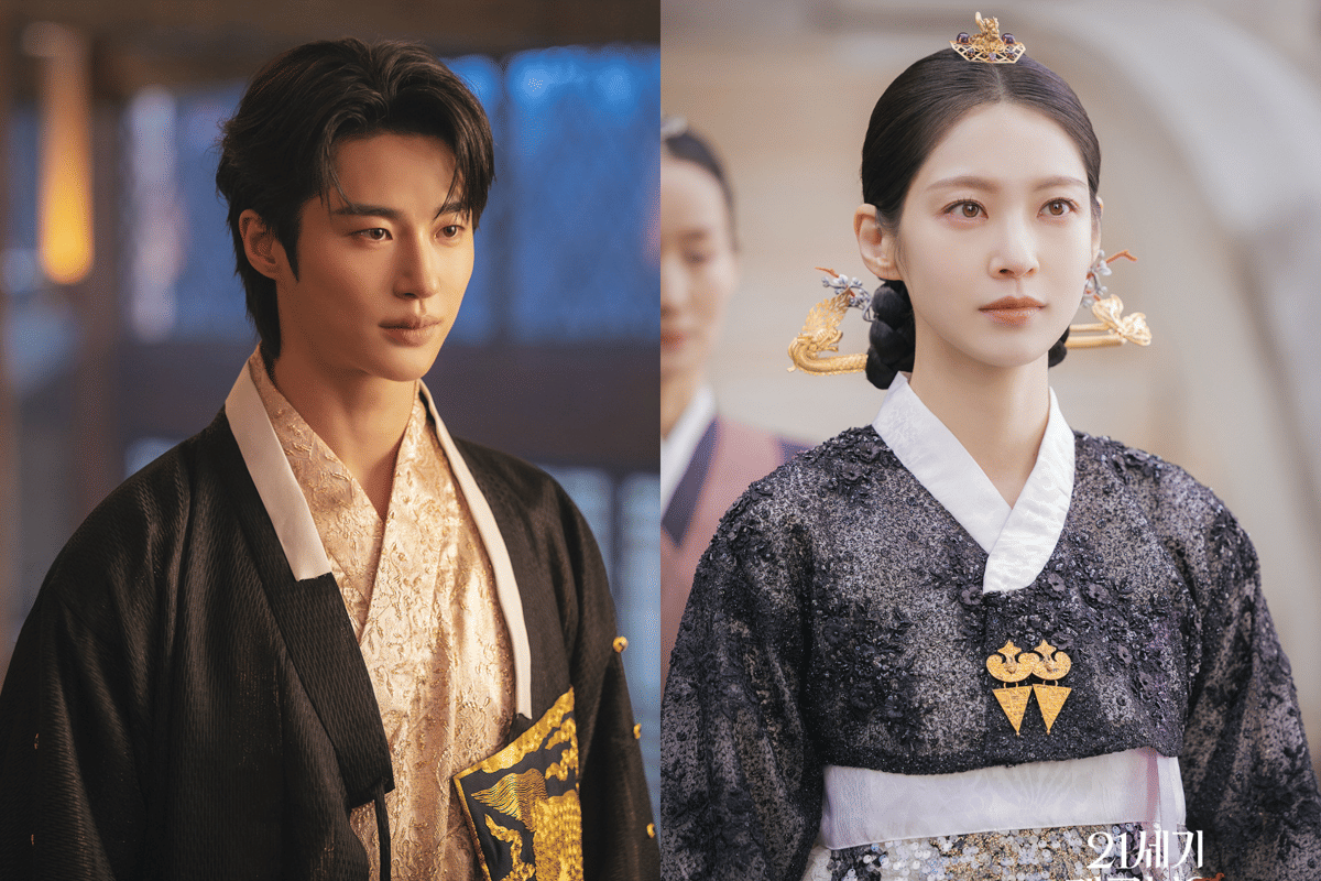 still cut drama Perfect Crown