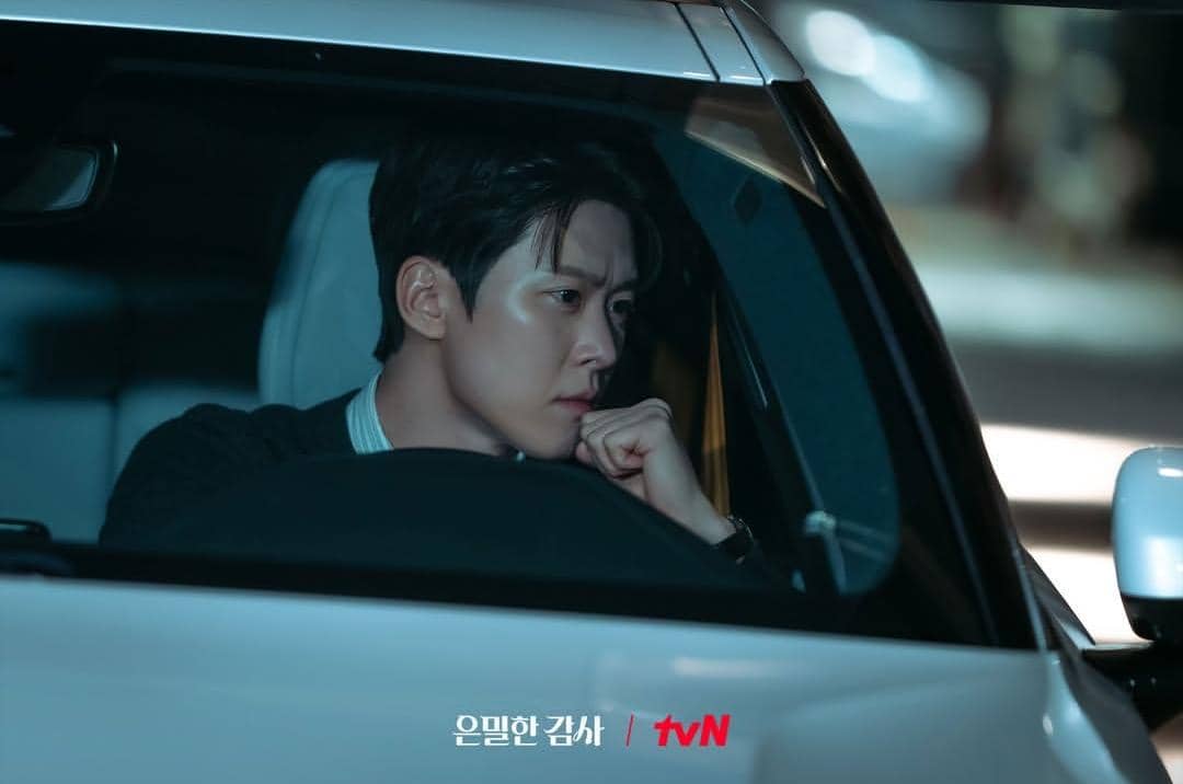 Gong Myung di drama Filing for Love