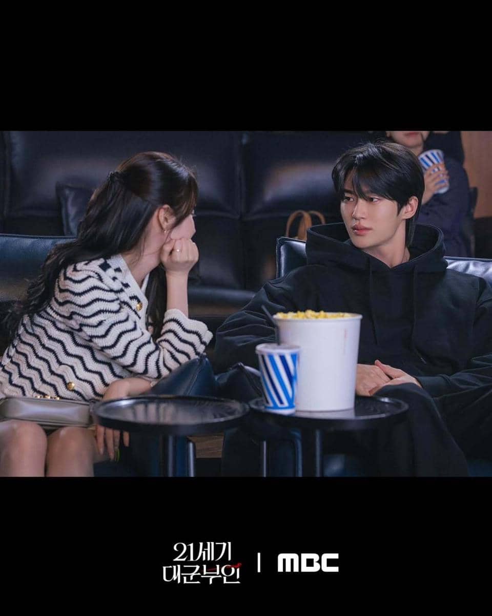 Still cut drama Perfect Crown