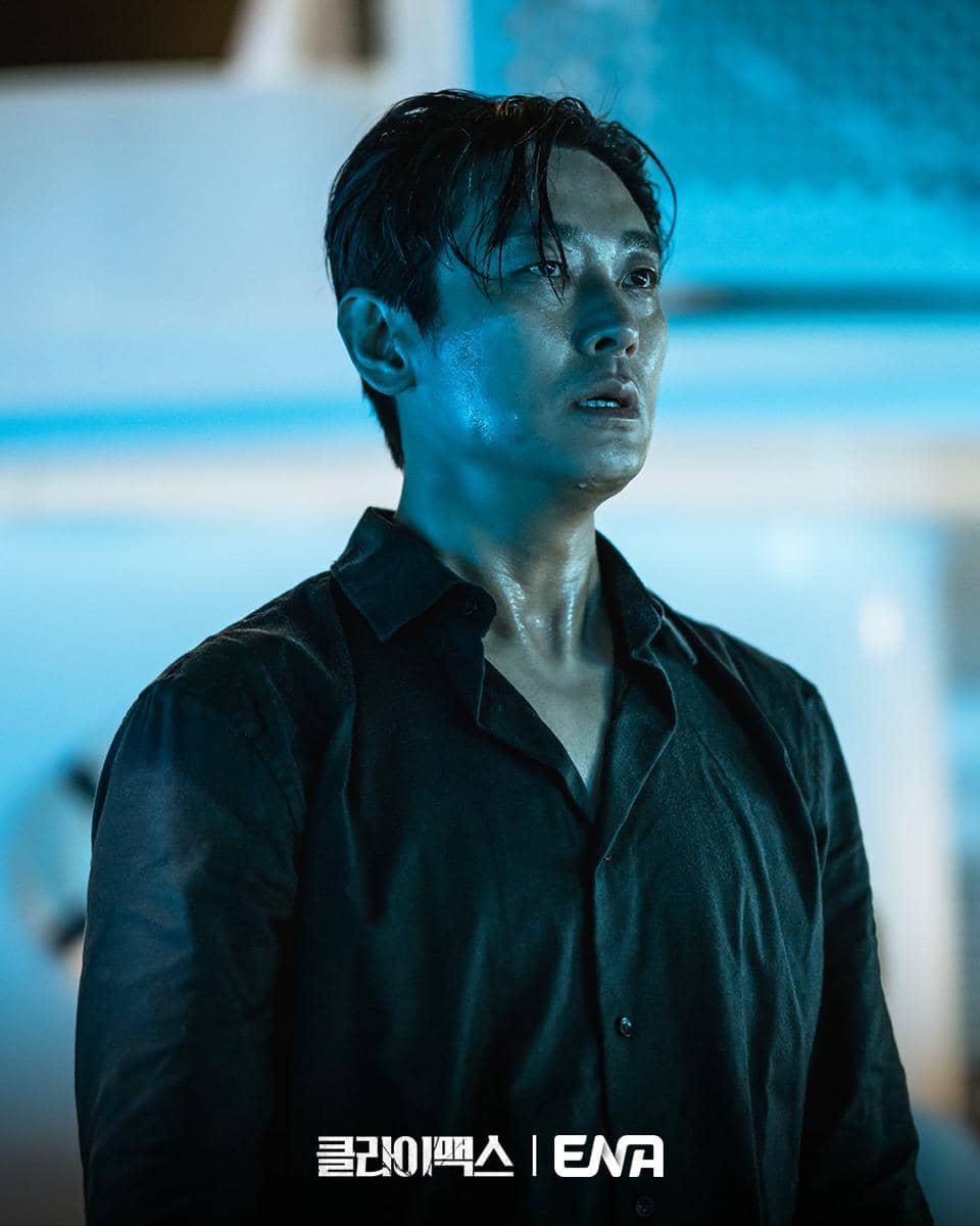 cuplikan drama Climax.