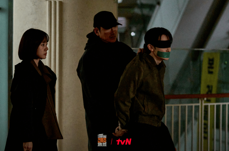 Im Soo Jung, Ha Jung Woo, dan Kim Jun Han di drama Mad Concrete Dreams