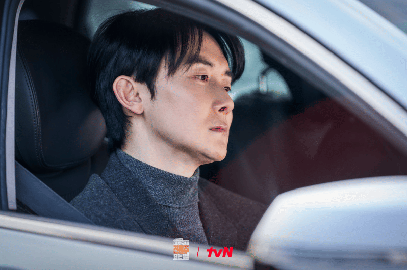 Kim Jun Han di drama Mad Concrete Dreams