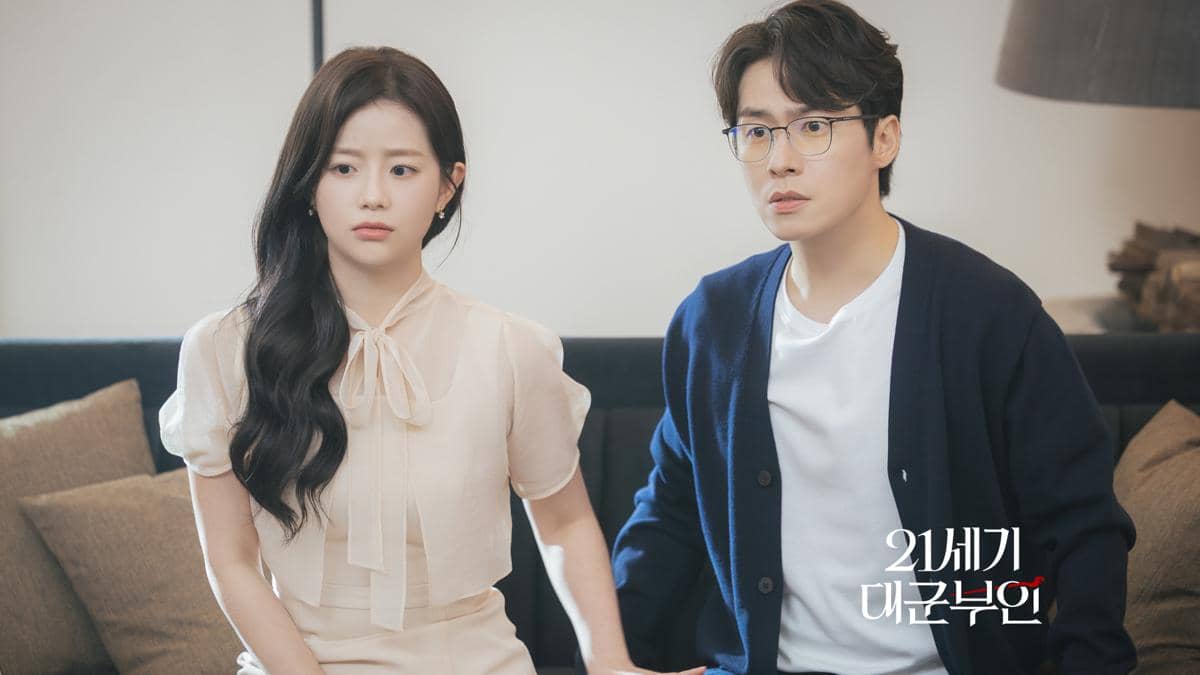 still cut drama Perfect Crown