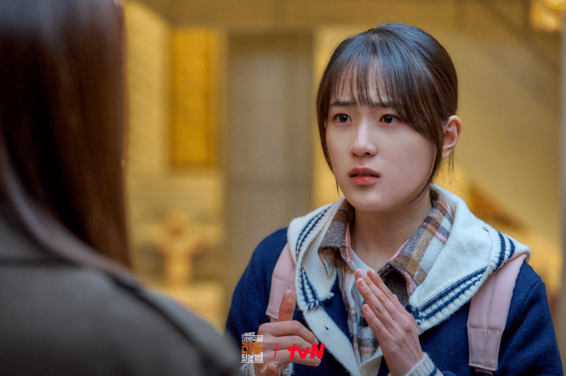 Park Seo Kyung di drama Mad Concrete Dreams