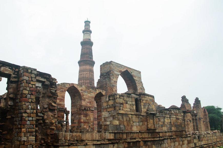 Qutub Minar