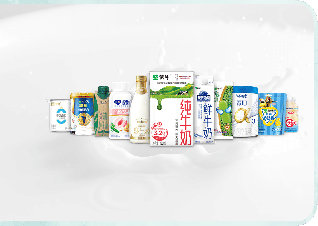 produk susu dari Mengniu