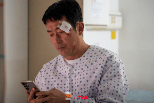 cuplikan drama Mad Concrete Dreams