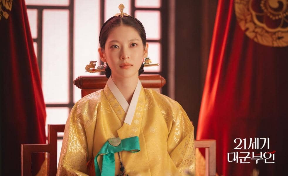 Cuplikan drakor Perfect Crown