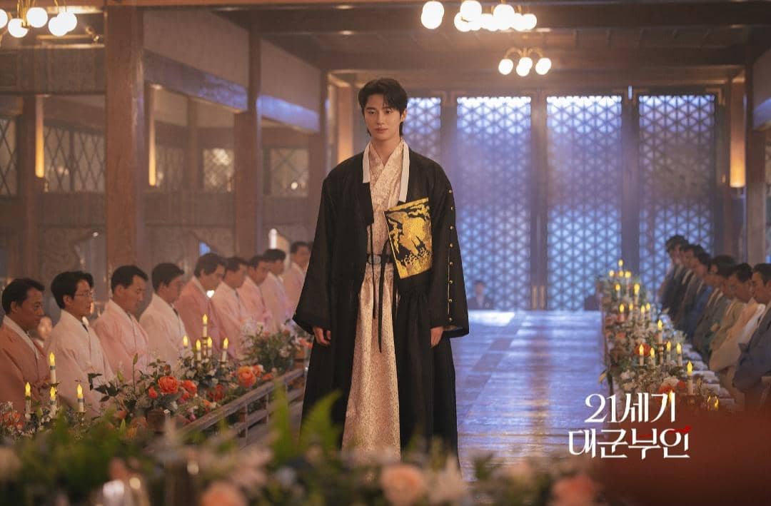 Cuplikan drakor Perfect Crown