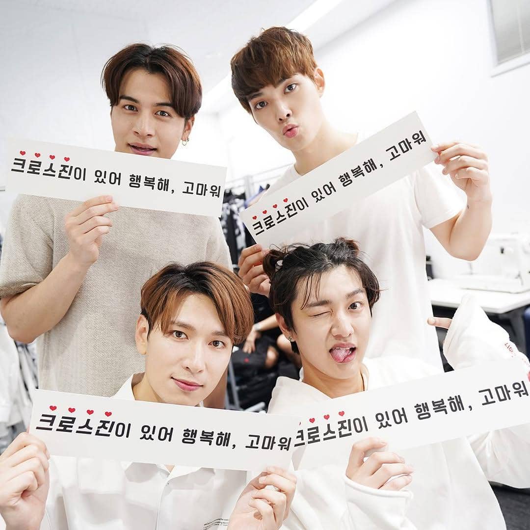 Potret grup CROSS GENE