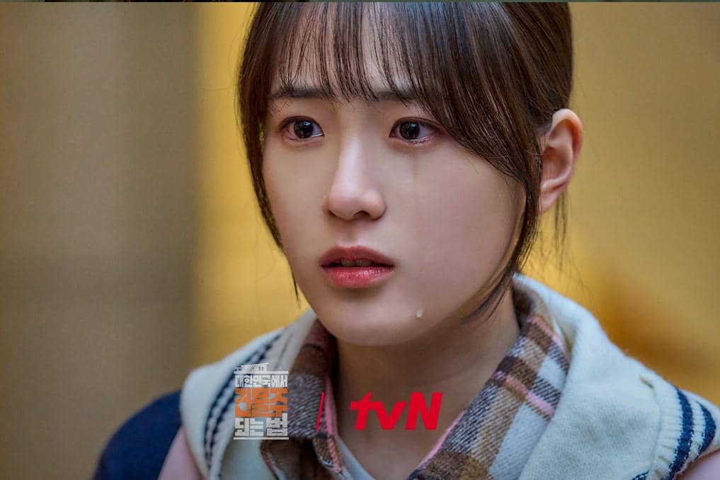 cuplikan drama Mad Concrete Dreams