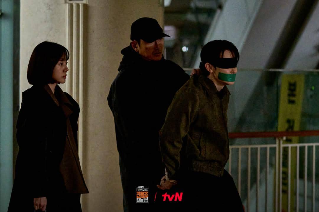 cuplikan drama Mad Concrete Dreams