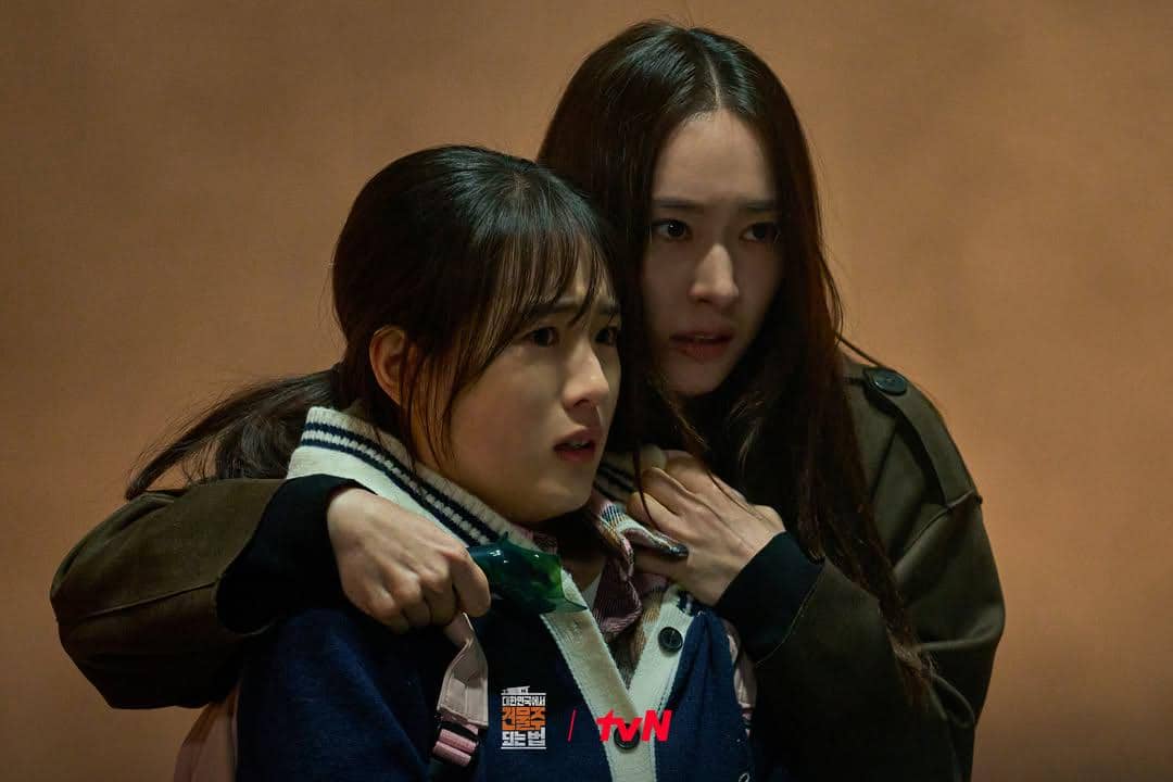 cuplikan drama Mad Concrete Dreams