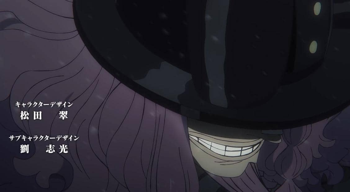 Loki yang masih terpenjara - One Piece
